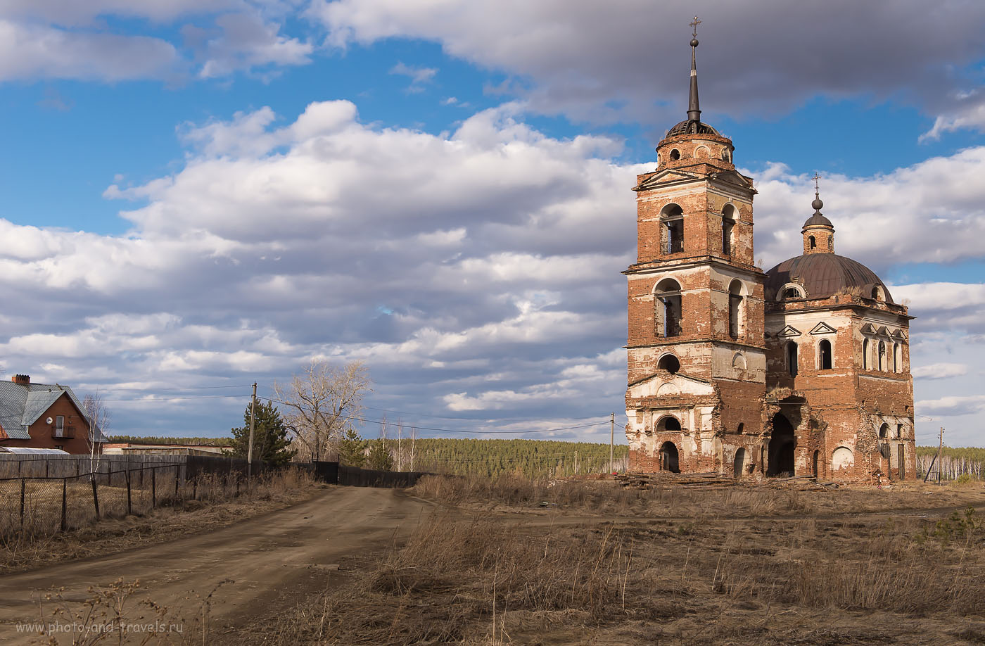 Smolinskoye